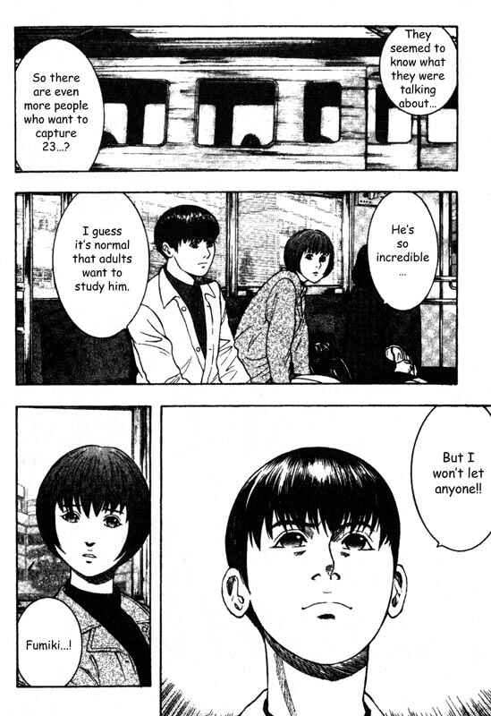 Page 3 Chapter 29 Inugami
