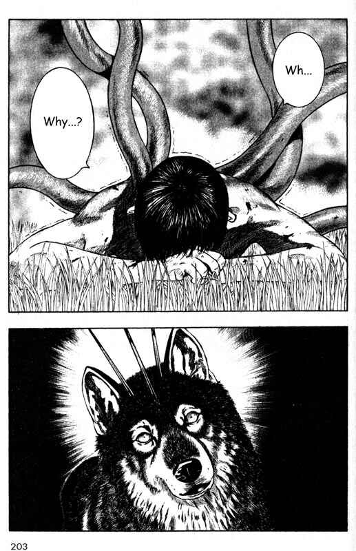Page 32 Chapter 29 Inugami