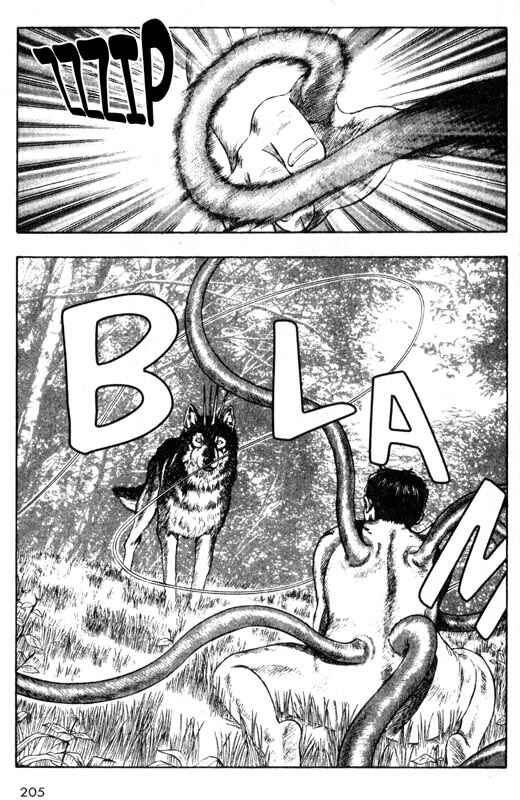 Page 34 Chapter 29 Inugami