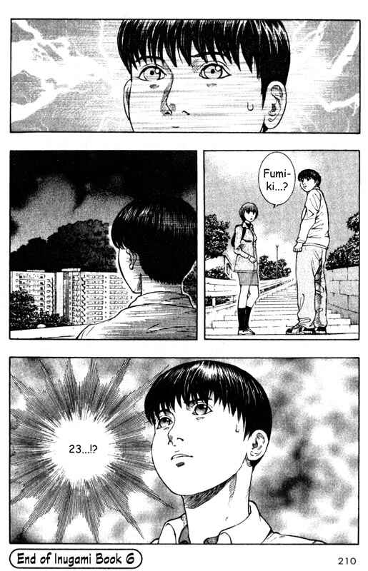 Page 39 Chapter 29 Inugami