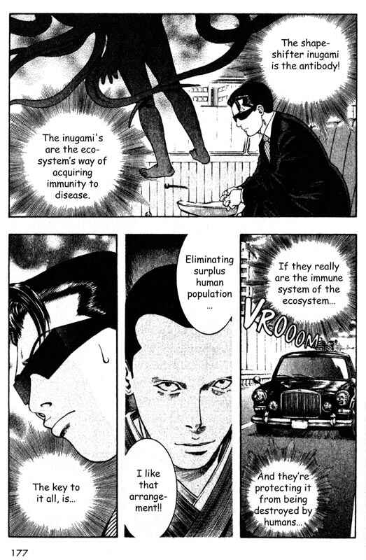 Page 6 Chapter 29 Inugami