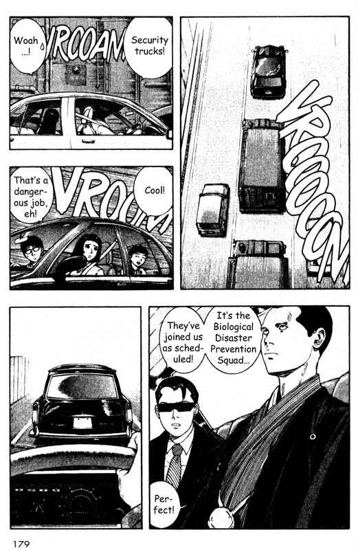 Page 8 Chapter 29 Inugami