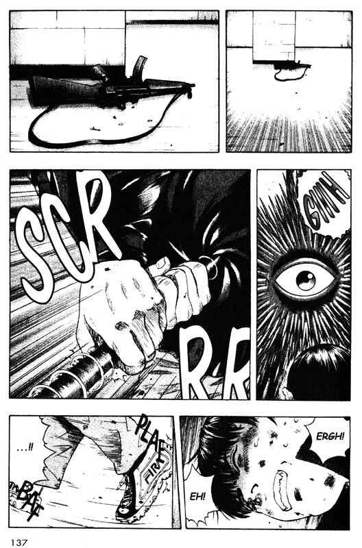Page 10 Chapter 38 Inugami
