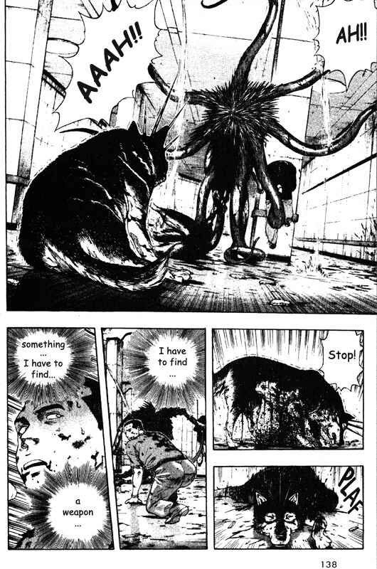 Page 11 Chapter 38 Inugami