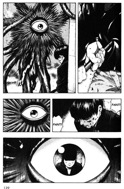Page 12 Chapter 38 Inugami