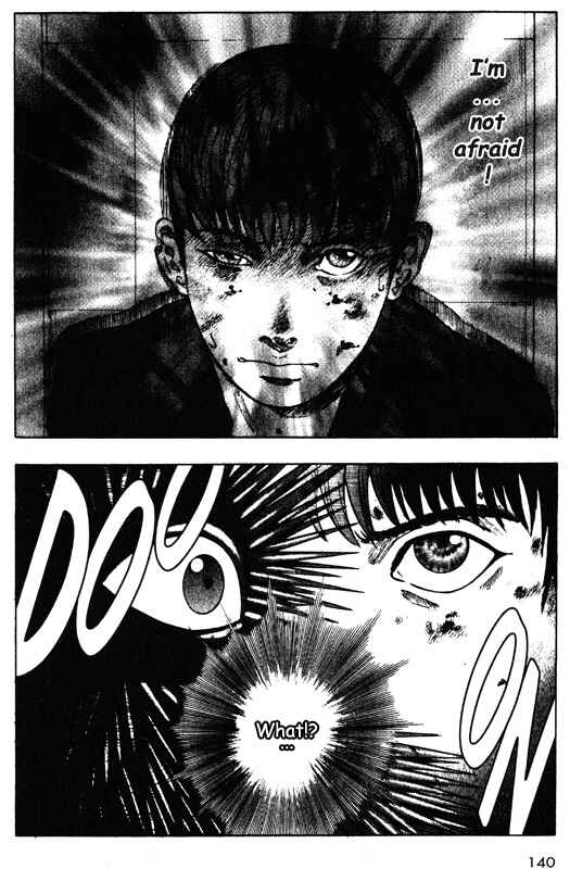 Page 13 Chapter 38 Inugami