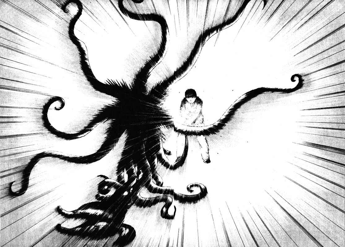 Page 15 Chapter 38 Inugami
