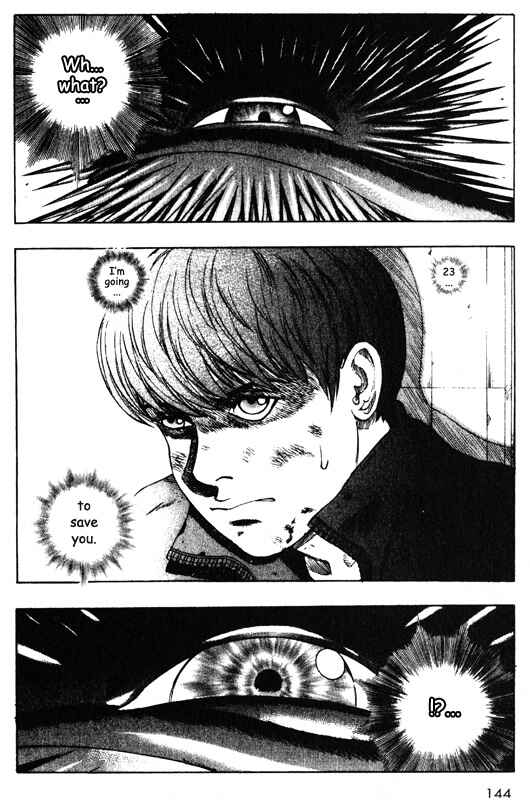 Page 16 Chapter 38 Inugami