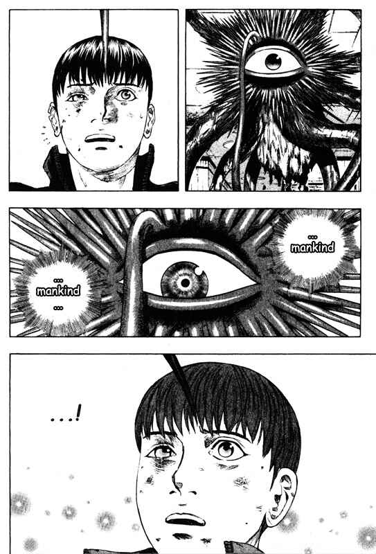 Page 26 Chapter 38 Inugami
