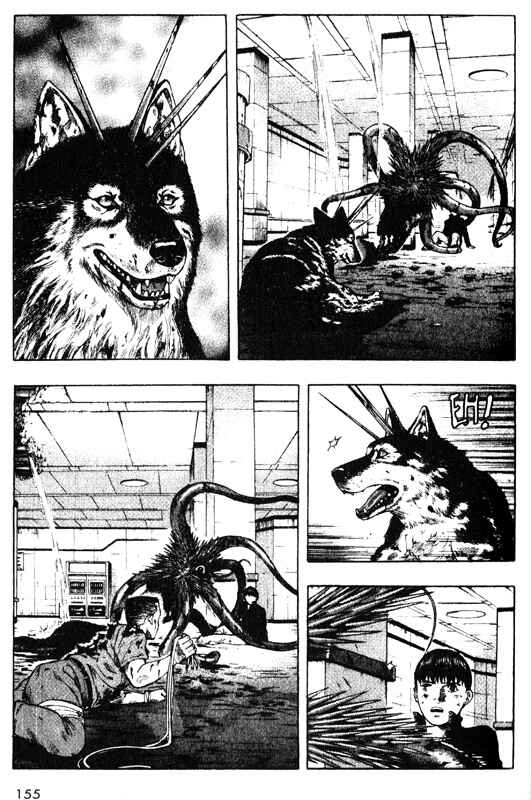 Page 27 Chapter 38 Inugami