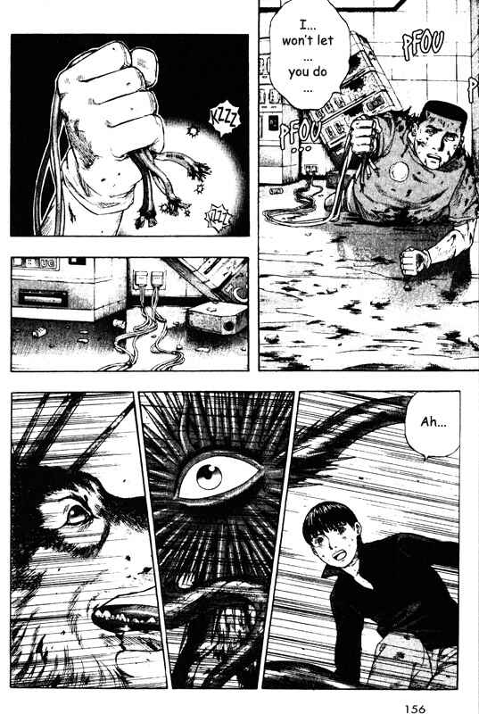 Page 28 Chapter 38 Inugami