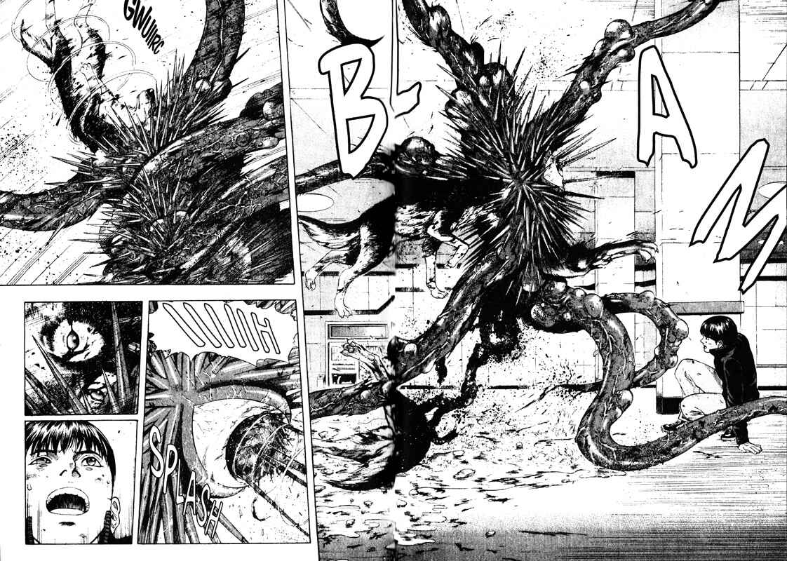 Page 35 Chapter 38 Inugami