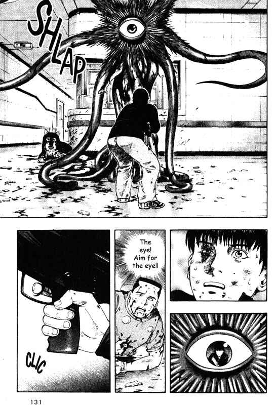 Page 4 Chapter 38 Inugami