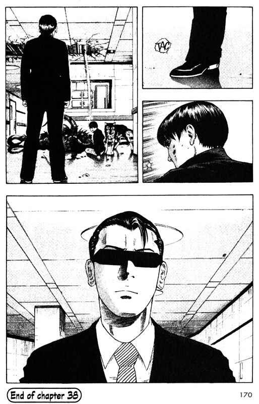 Page 40 Chapter 38 Inugami