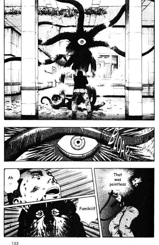 Page 6 Chapter 38 Inugami