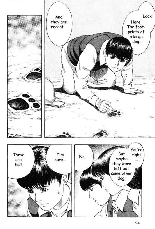 Page 11 Chapter 12 Inugami