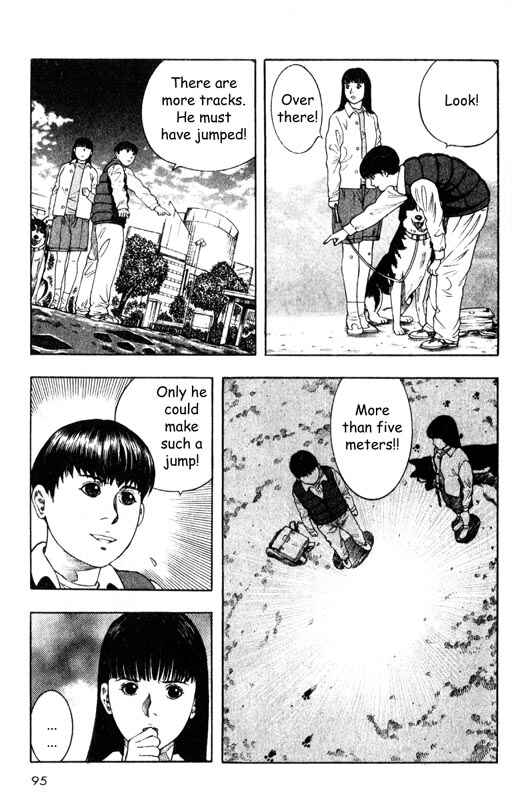 Page 12 Chapter 12 Inugami