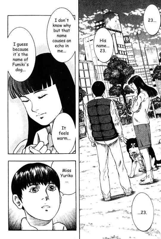 Page 15 Chapter 12 Inugami