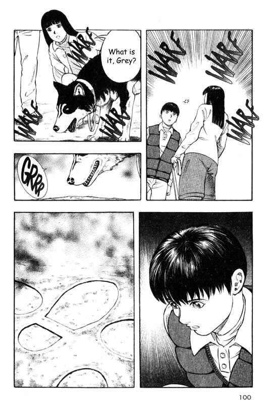 Page 17 Chapter 12 Inugami