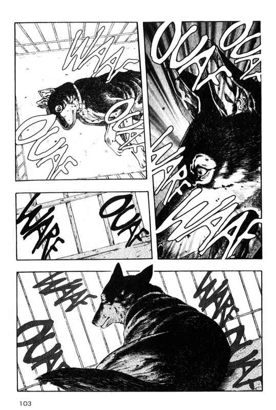 Page 20 Chapter 12 Inugami