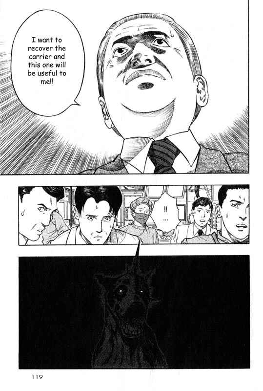 Page 36 Chapter 12 Inugami