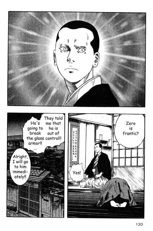 Page 37 Chapter 12 Inugami