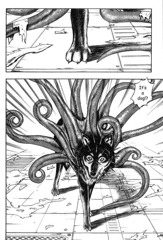 Page 15 Chapter 24 Inugami