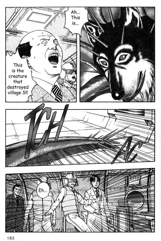 Page 16 Chapter 24 Inugami