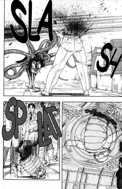 Page 17 Chapter 24 Inugami