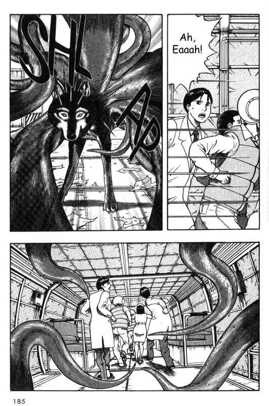 Page 18 Chapter 24 Inugami
