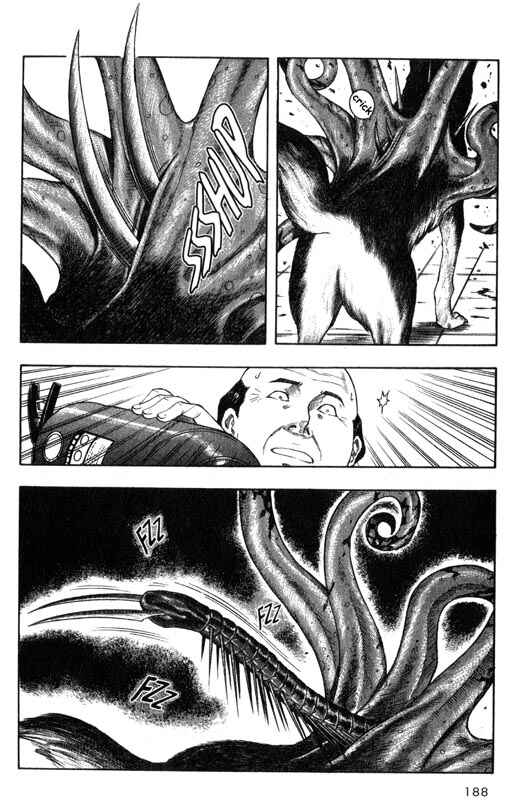 Page 21 Chapter 24 Inugami