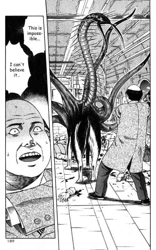 Page 22 Chapter 24 Inugami