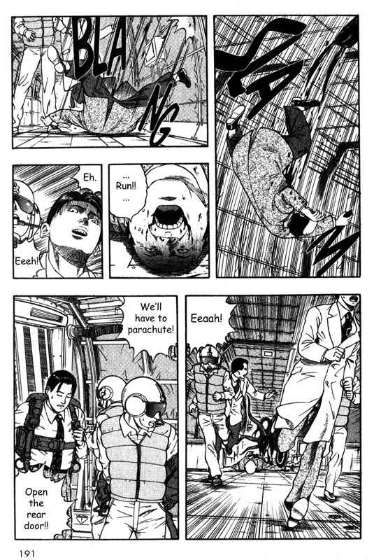 Page 24 Chapter 24 Inugami