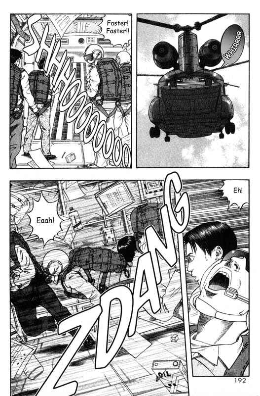 Page 25 Chapter 24 Inugami