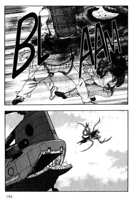 Page 28 Chapter 24 Inugami