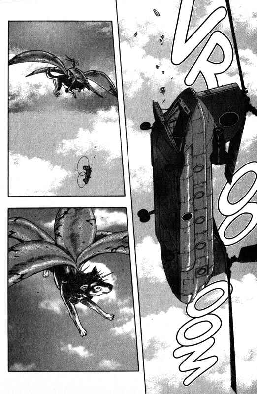 Page 32 Chapter 24 Inugami