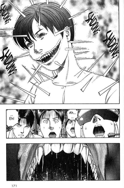 Page 5 Chapter 24 Inugami