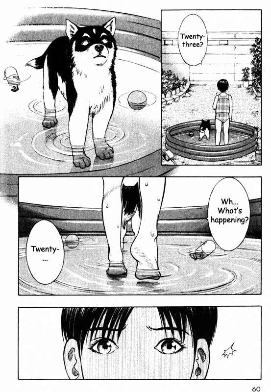 Page 17 Chapter 51 Inugami