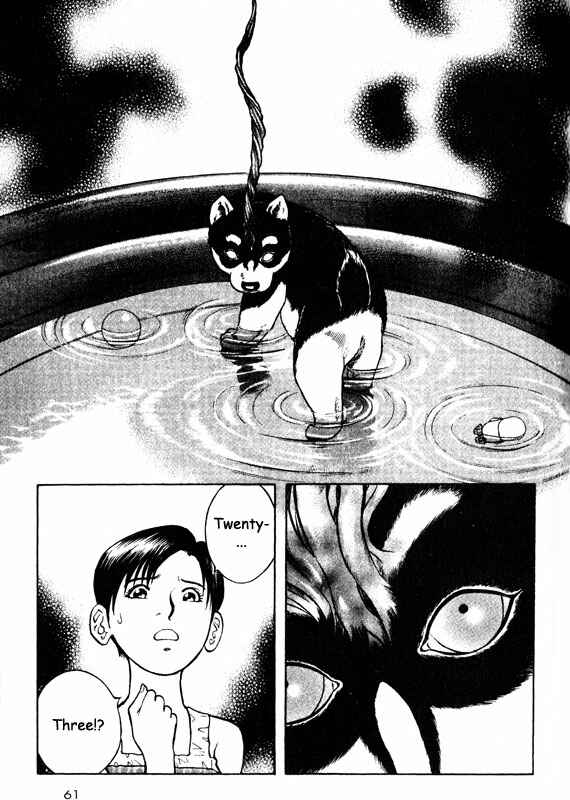 Page 18 Chapter 51 Inugami