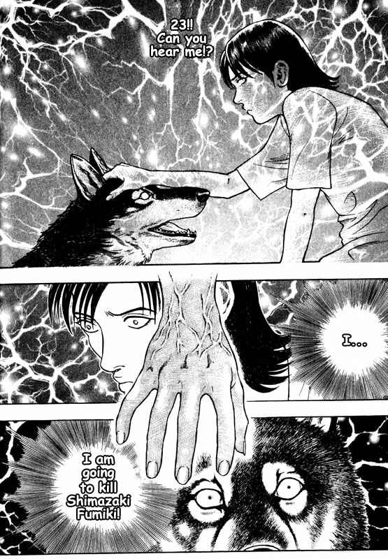 Page 28 Chapter 51 Inugami