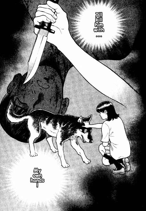 Page 29 Chapter 51 Inugami