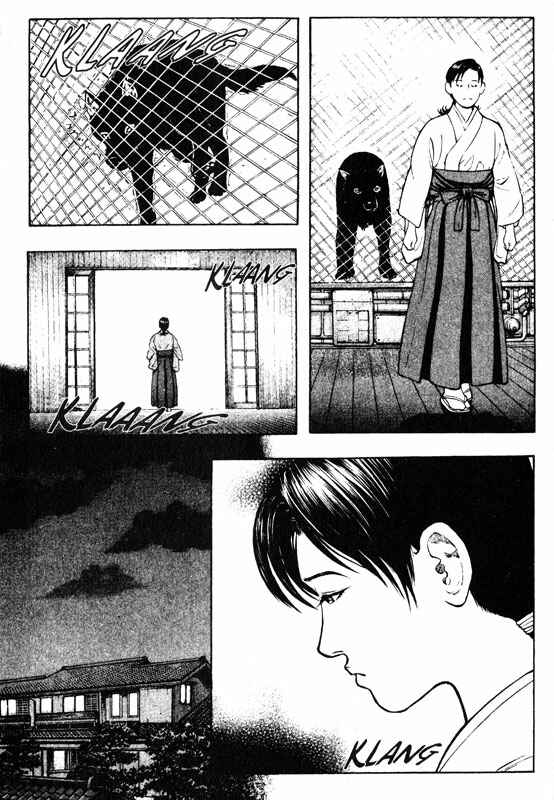 Page 4 Chapter 51 Inugami