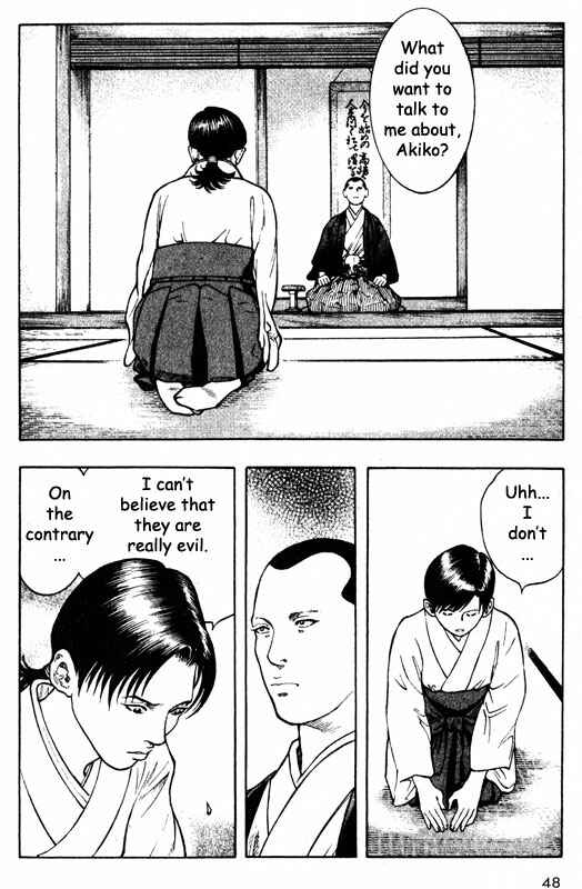 Page 5 Chapter 51 Inugami