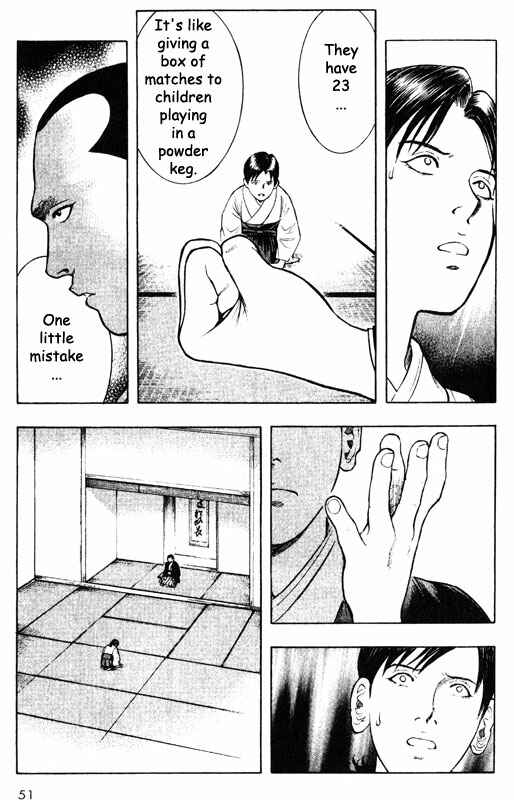 Page 8 Chapter 51 Inugami