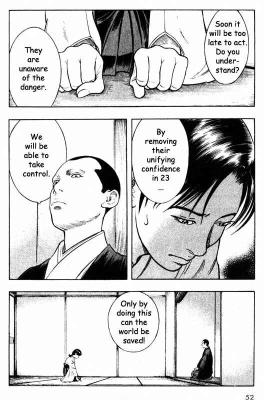 Page 9 Chapter 51 Inugami