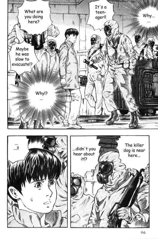 Page 19 Chapter 7 Inugami