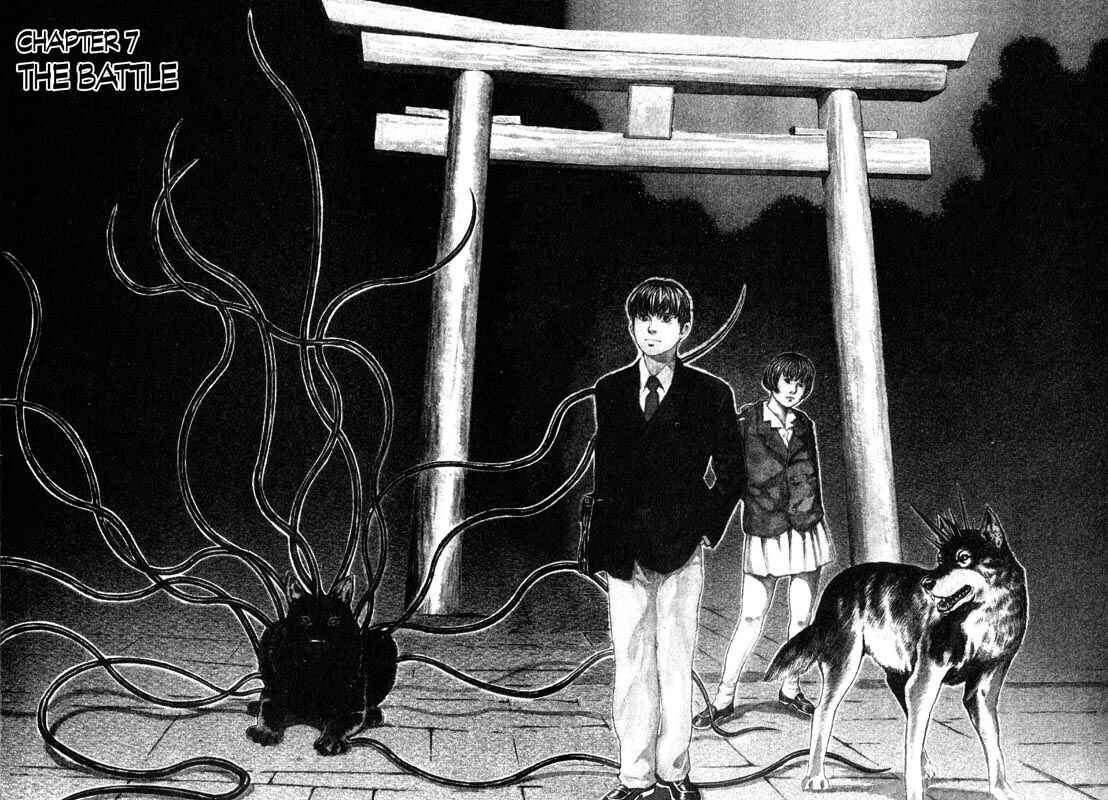 Page 2 Chapter 7 Inugami