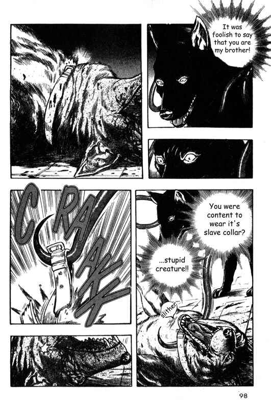 Page 21 Chapter 7 Inugami