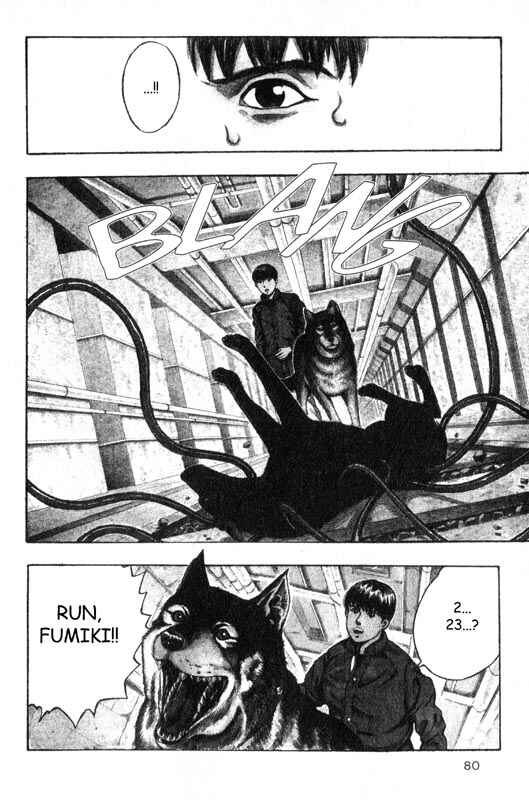Page 3 Chapter 7 Inugami