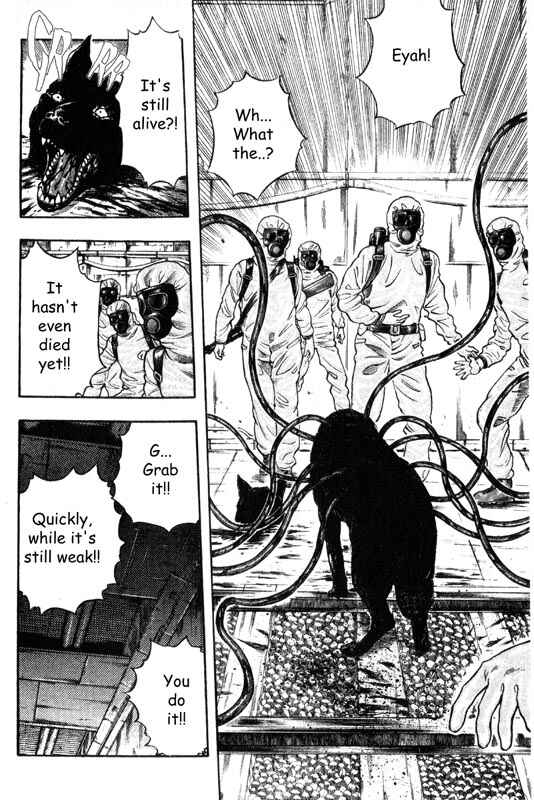 Page 33 Chapter 7 Inugami